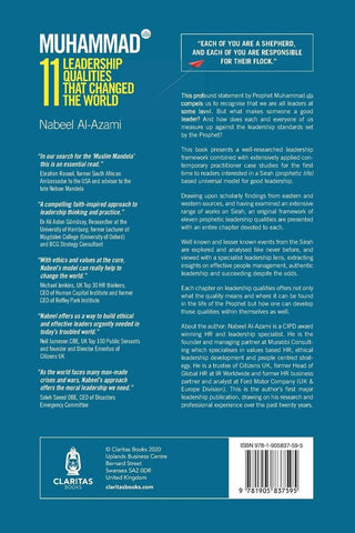 Muhammad (S)11 LeaderShip Qualities That Changes The World, (24865) Muhammad (S)11 LeaderShip Qualities That Changes The World, (24865)