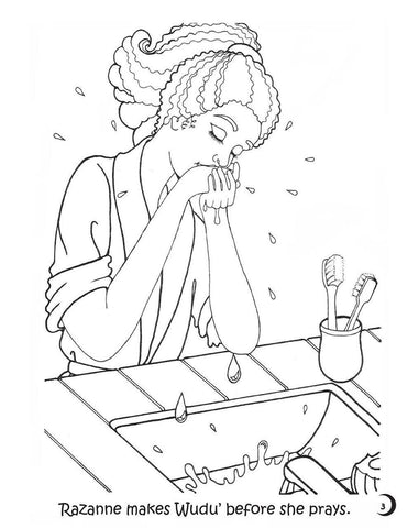A Day With Razanne Coloring Book A Day With Razanne Coloring Book