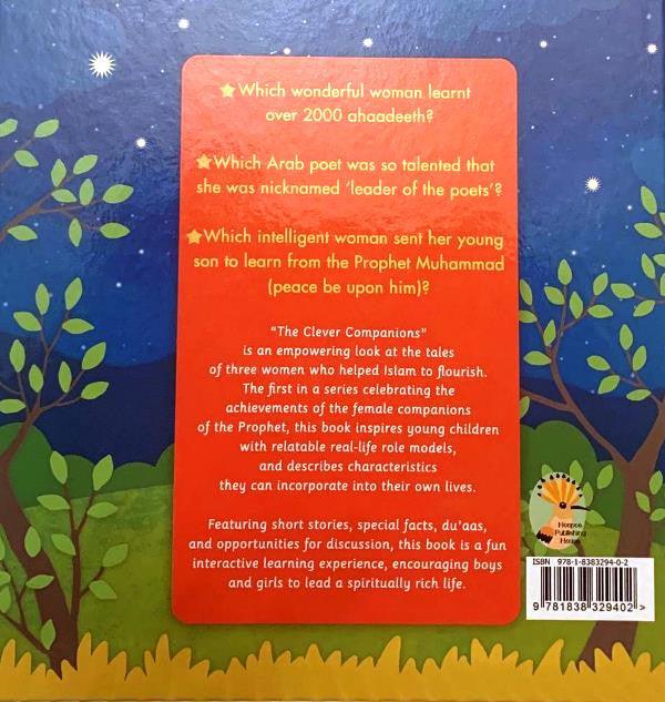 Wonderful Women Around the Prophet The Clever Companions (24876)