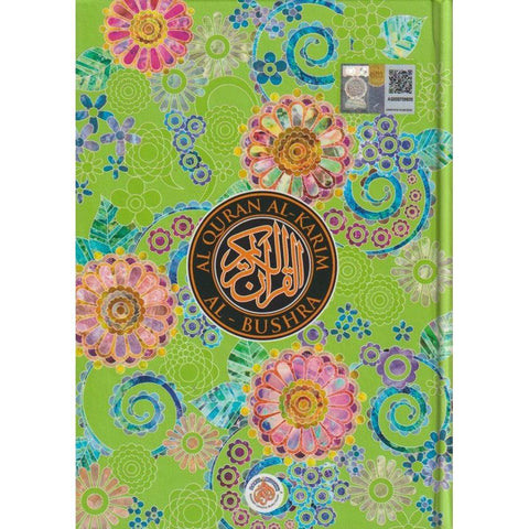 Al-Quran Al-Karim Al-Bushra Al-Quran Al-Karim Al-Bushra