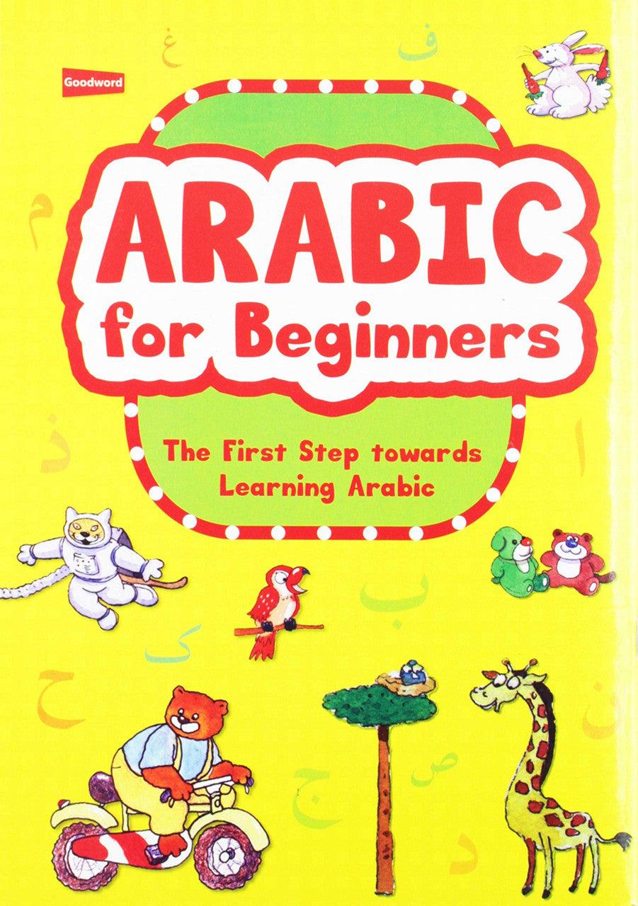 Arabic for Beginners : Goodword - NobleBookshop Arabic for Beginners : Goodword - NobleBookshop