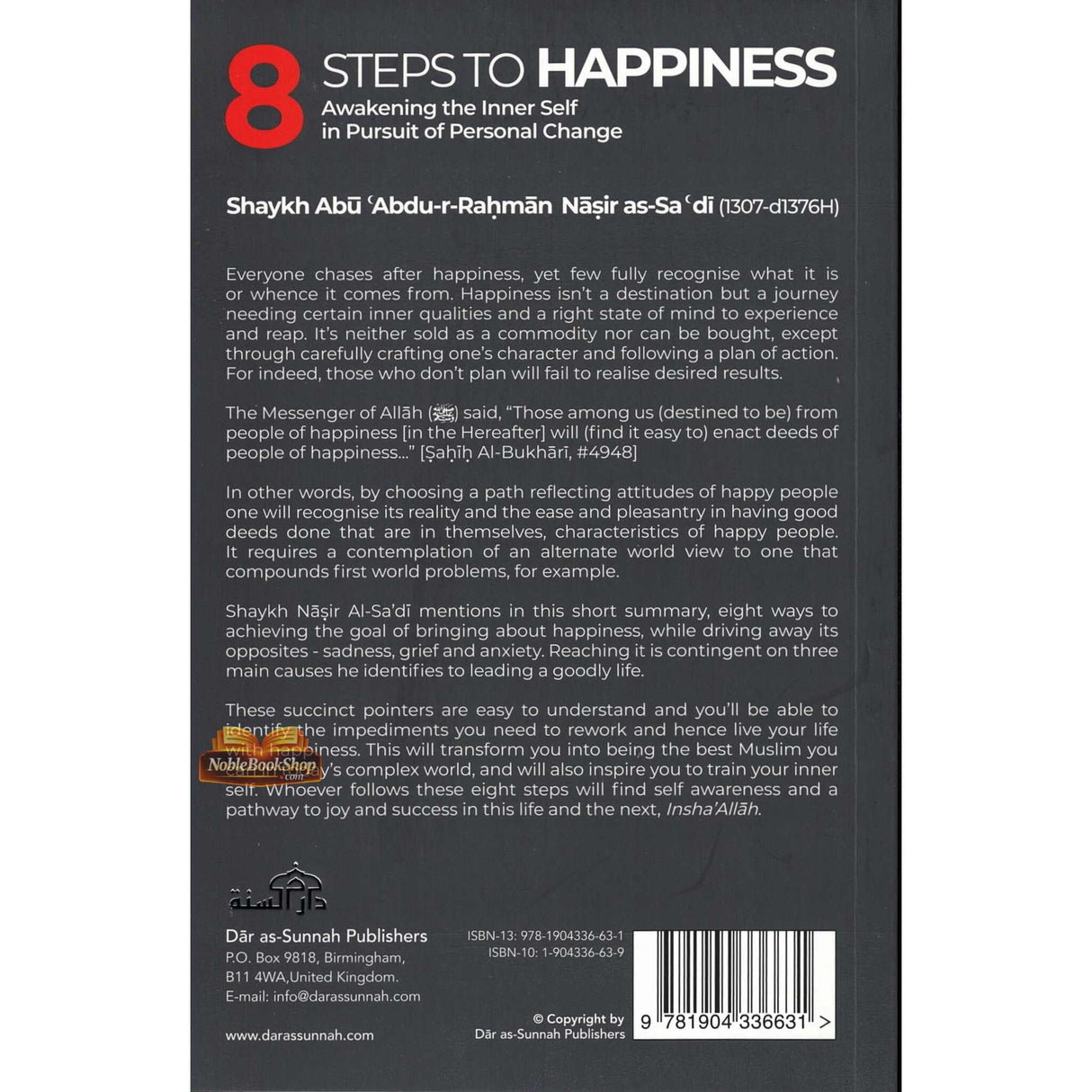 8 Steps To Happiness
