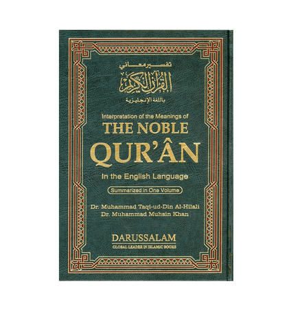 The Noble Quran Large One Volume (Side by Side) - NobleBookshop The Noble Quran Large One Volume (Side by Side) - NobleBookshop