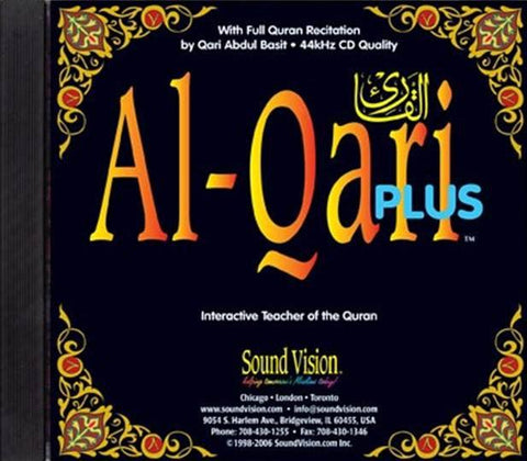 AL QARI Plus ( Learning Full Quran CD ) AL QARI Plus ( Learning Full Quran CD )