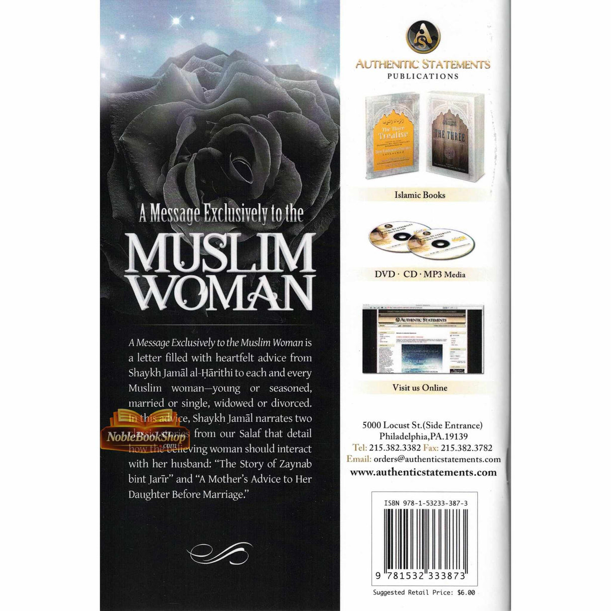 A Message Exclusively to the Muslim Woman