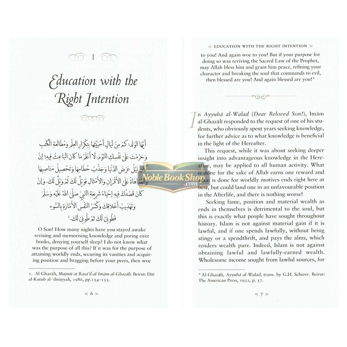 A Treasury of Ghazali (Treasury in Islamic Thought and Civilization)