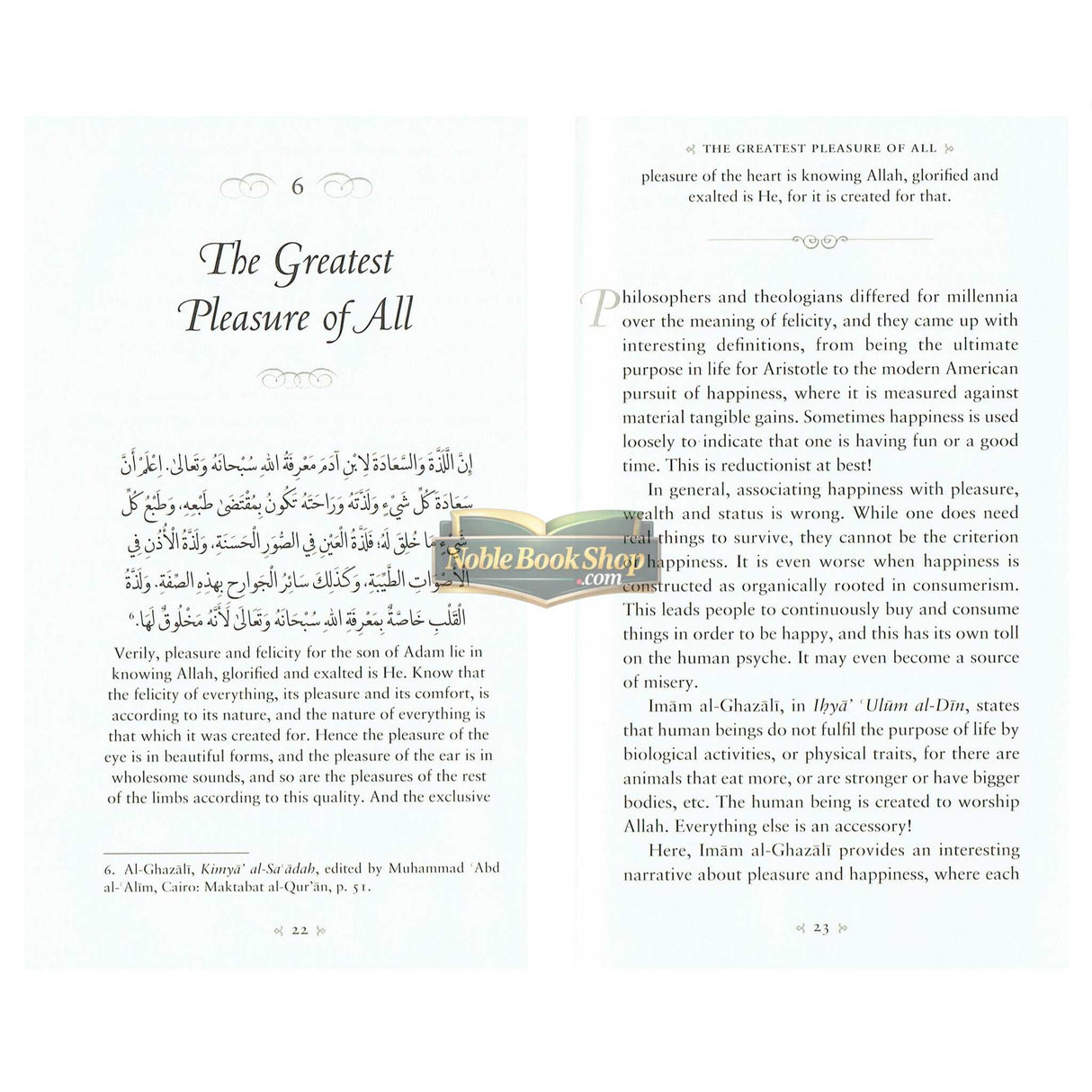 A Treasury of Ghazali (Treasury in Islamic Thought and Civilization)