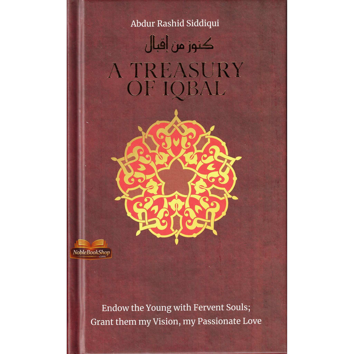 A Treasury Of Iqbal