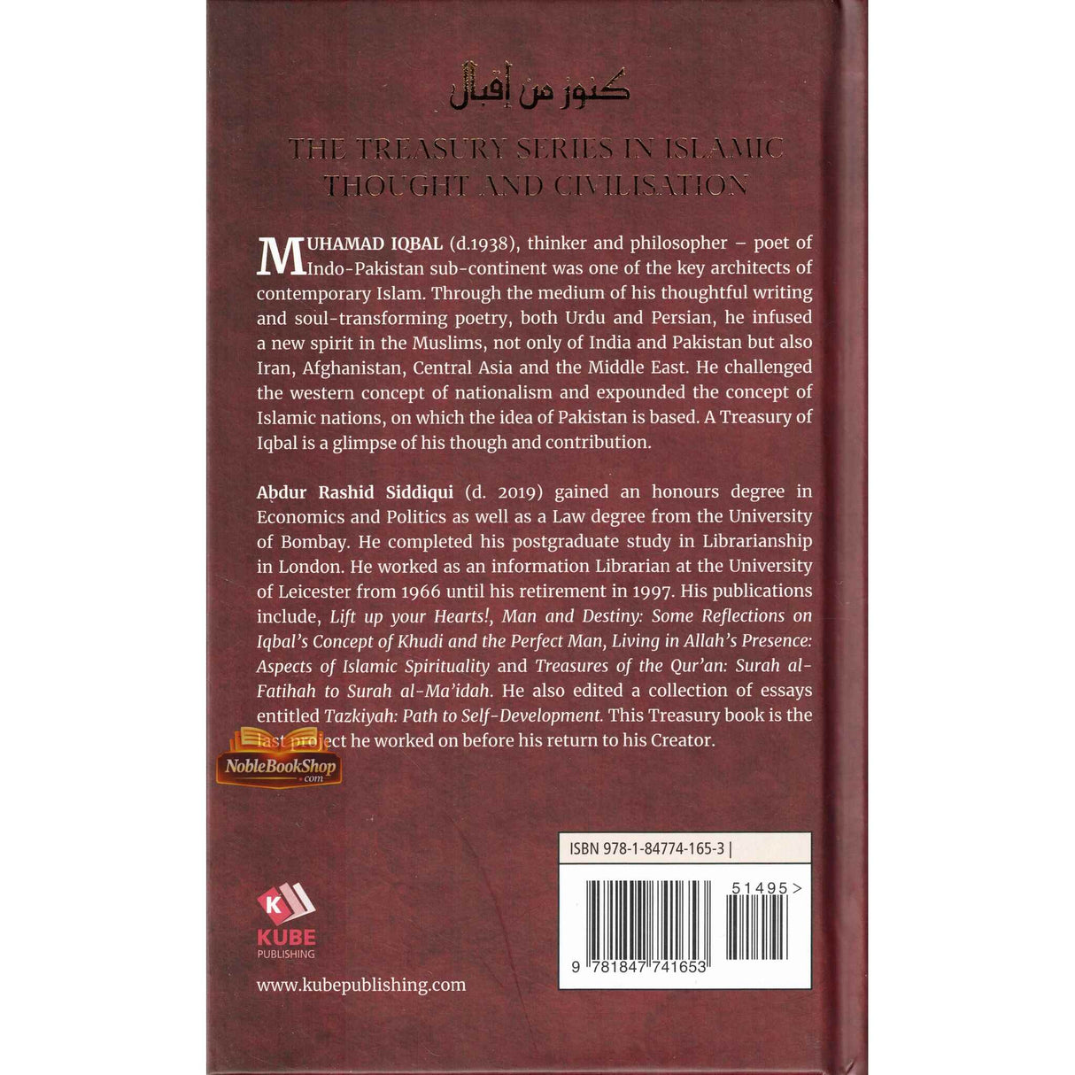 A Treasury Of Iqbal