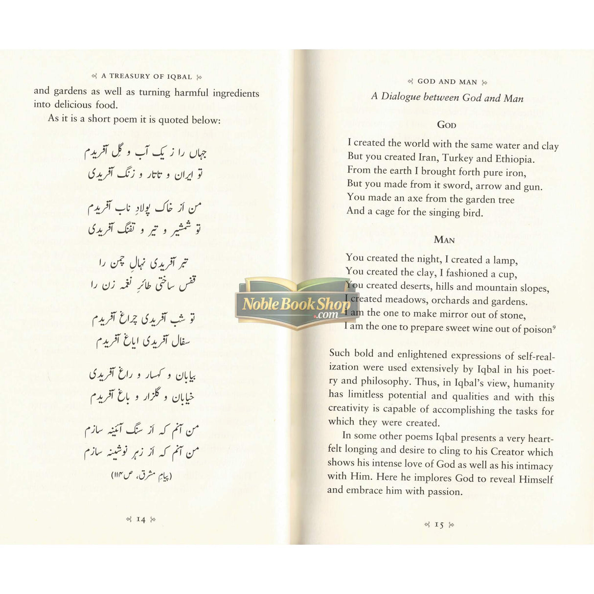 A Treasury Of Iqbal