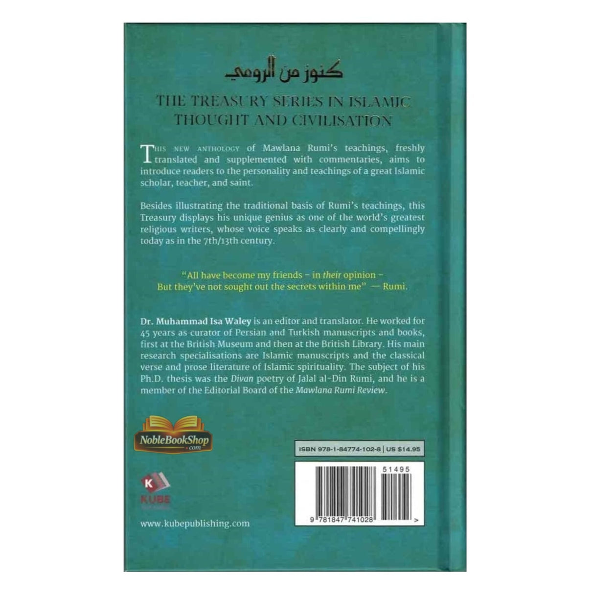 A Treasury of Rumi's Wisdom (Treasury in Islamic Thought and Civilization)