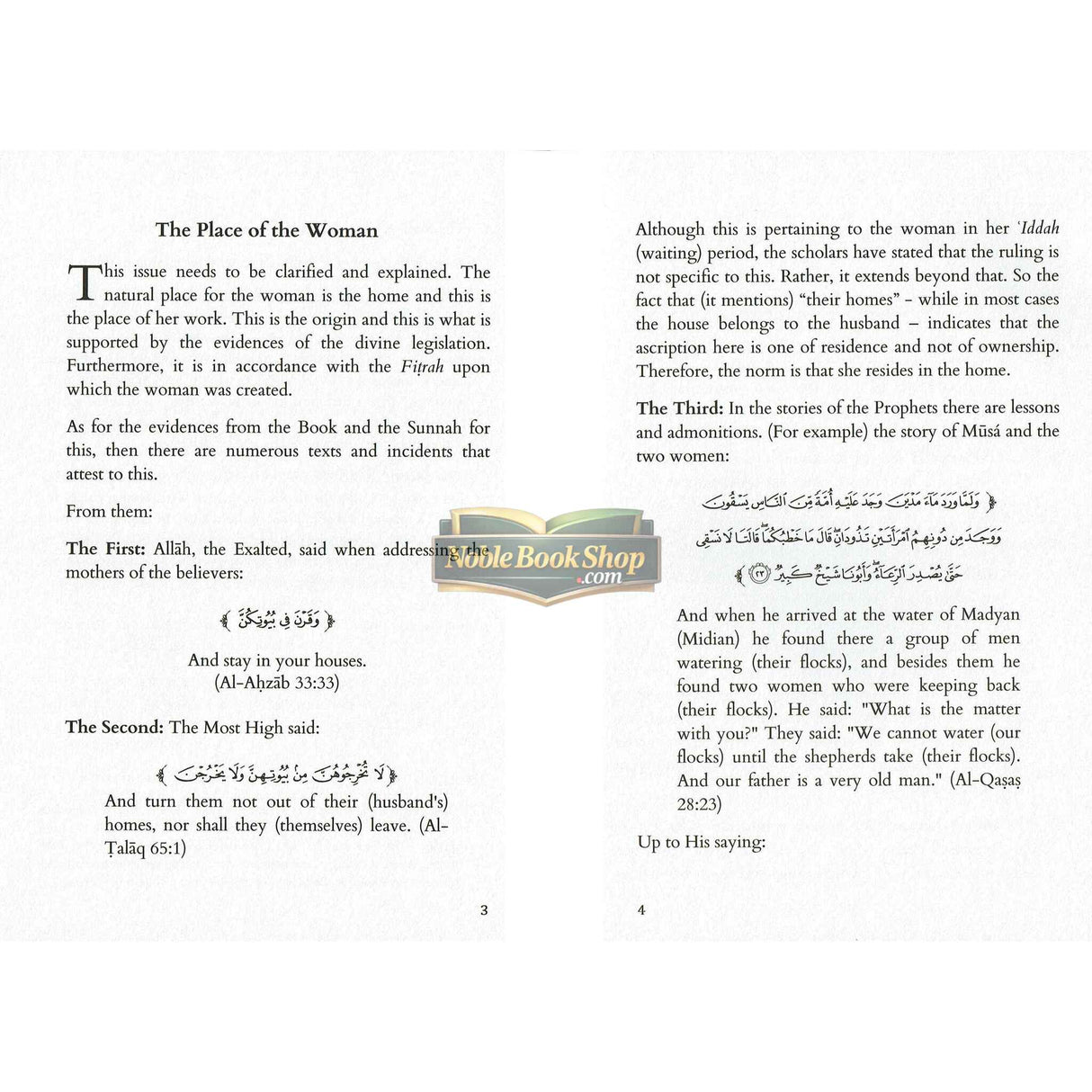 A Woman's Guide To Raising A Family