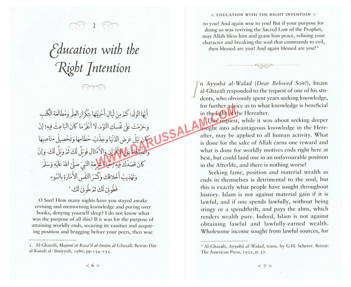 A Treasury of Ghazali (Treasury in Islamic Thought and Civilization)