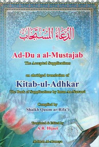 Ad-Du a al-Mustajab - NobleBookshop Ad-Du a al-Mustajab - NobleBookshop
