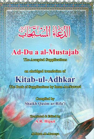 Ad-Du a al-Mustajab - NobleBookshop Ad-Du a al-Mustajab - NobleBookshop