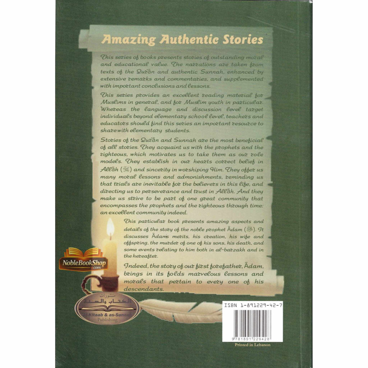 Adam father Of Humanity