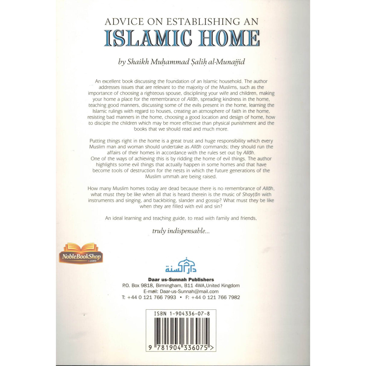 Advice on Establishing an Islamic Home