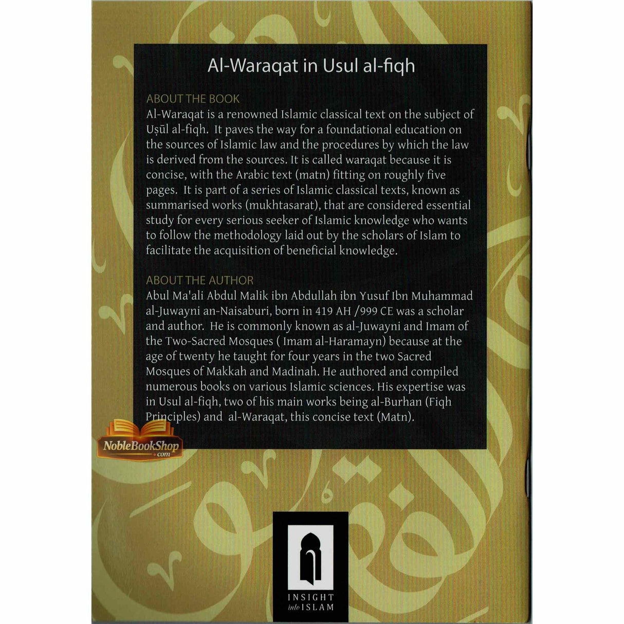 Al-Waraqat in Usul al-fiqh