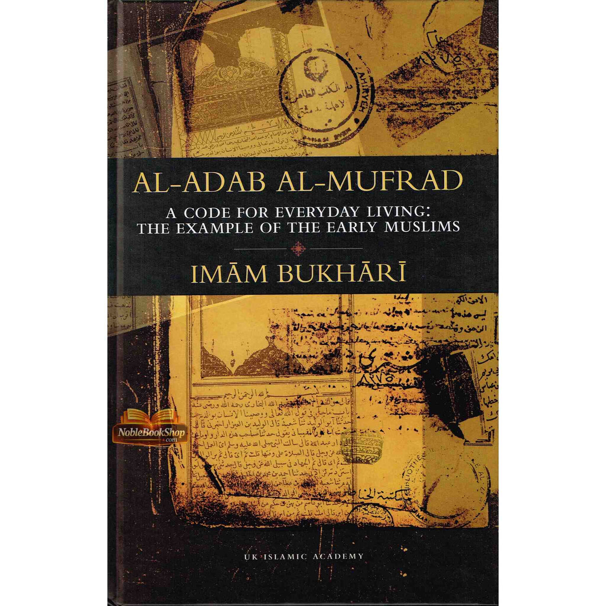 Al-Adab Al-Mufrad Deluxe