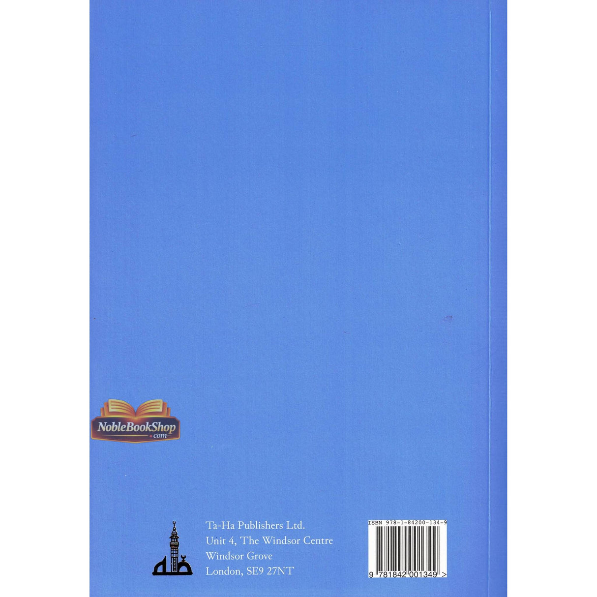 AL-FAWZ AL-KABĪR – THE GREAT VICTORY