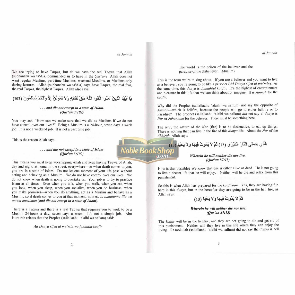 Al-Jannah ( Paradise ) The Promise of ALLAH