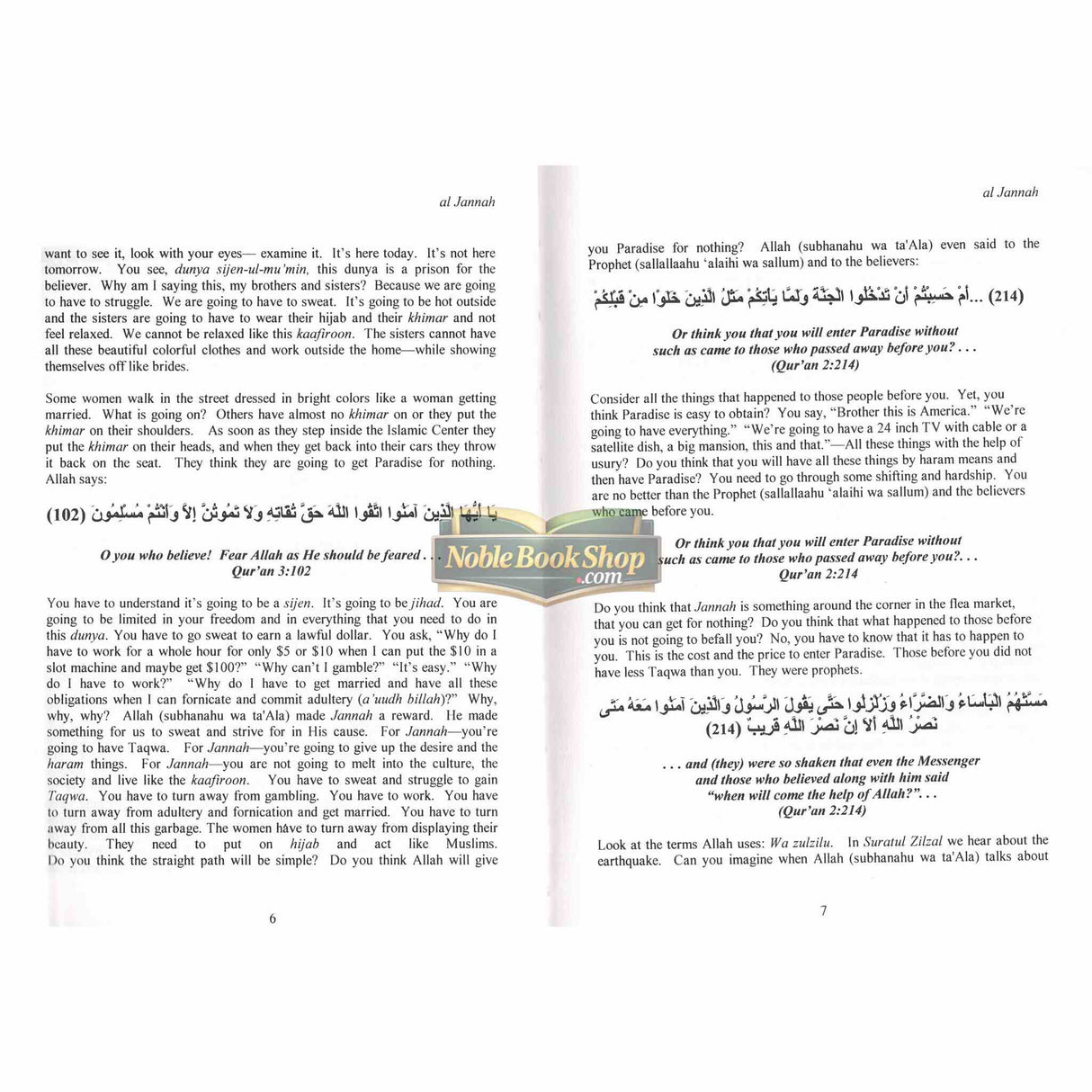 Al-Jannah ( Paradise ) The Promise of ALLAH