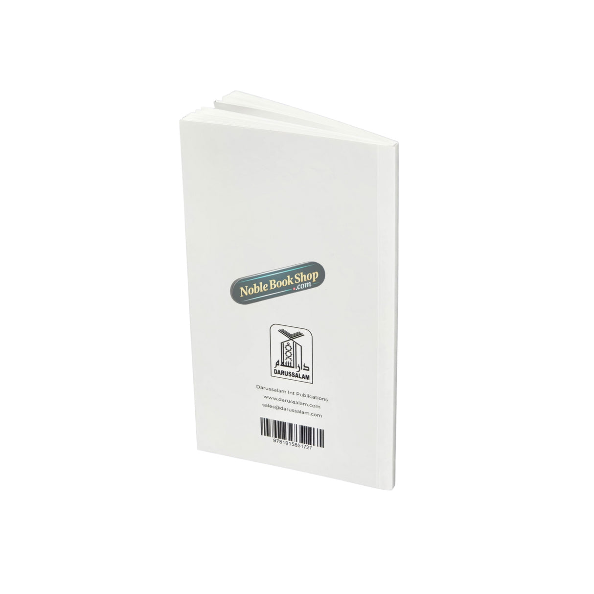 An Illustrated Step by Step Guide on How to Perform Umrah