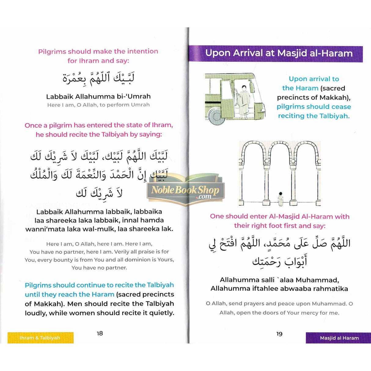 An Illustrated Step by Step Guide on How to Perform Umrah