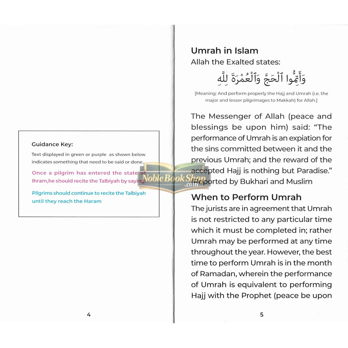 An Illustrated Step by Step Guide on How to Perform Umrah