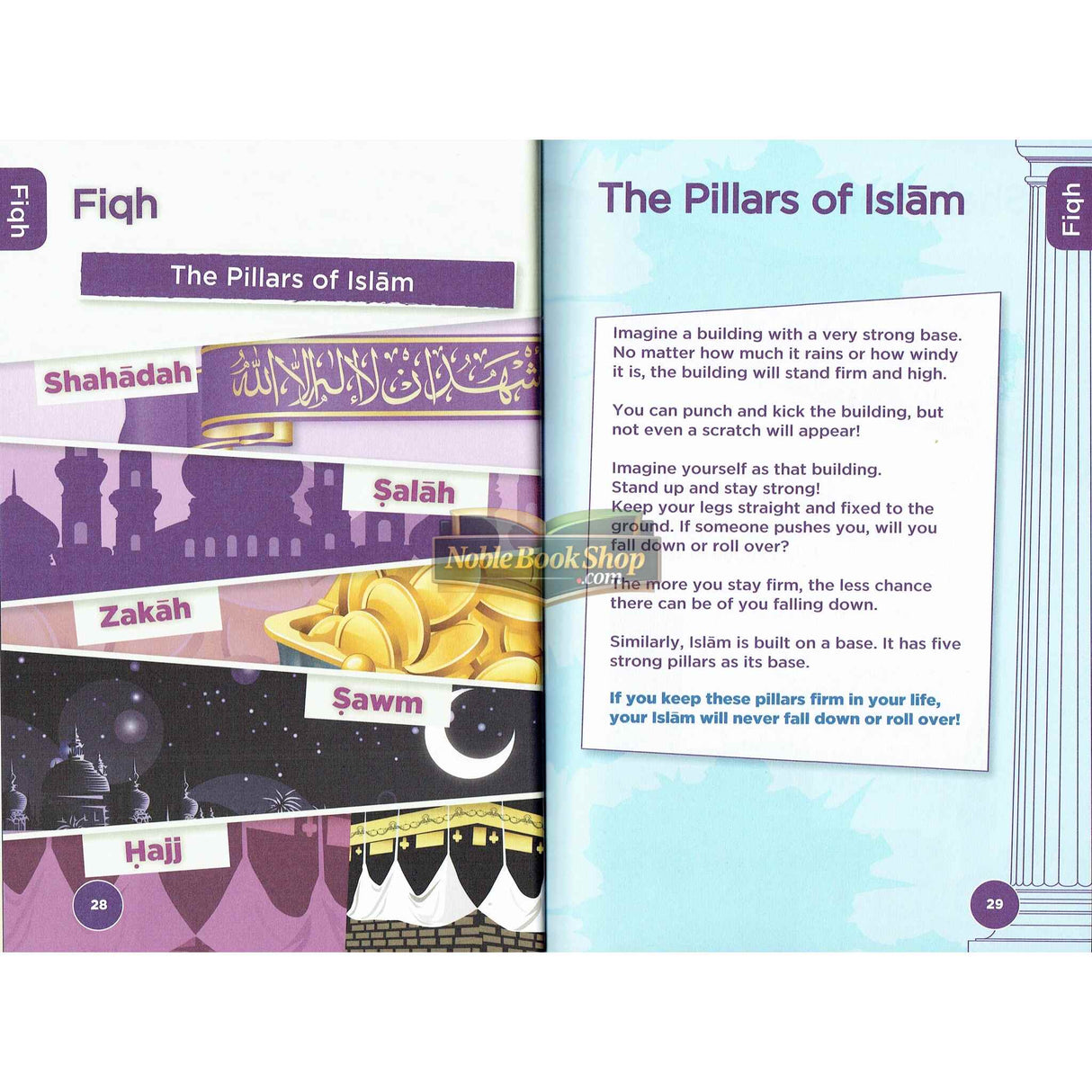 Islamic Curriculum Coursebook 1