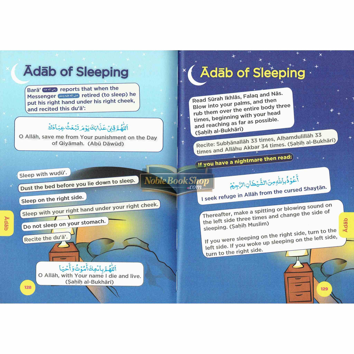 Islamic Curriculum Coursebook 1