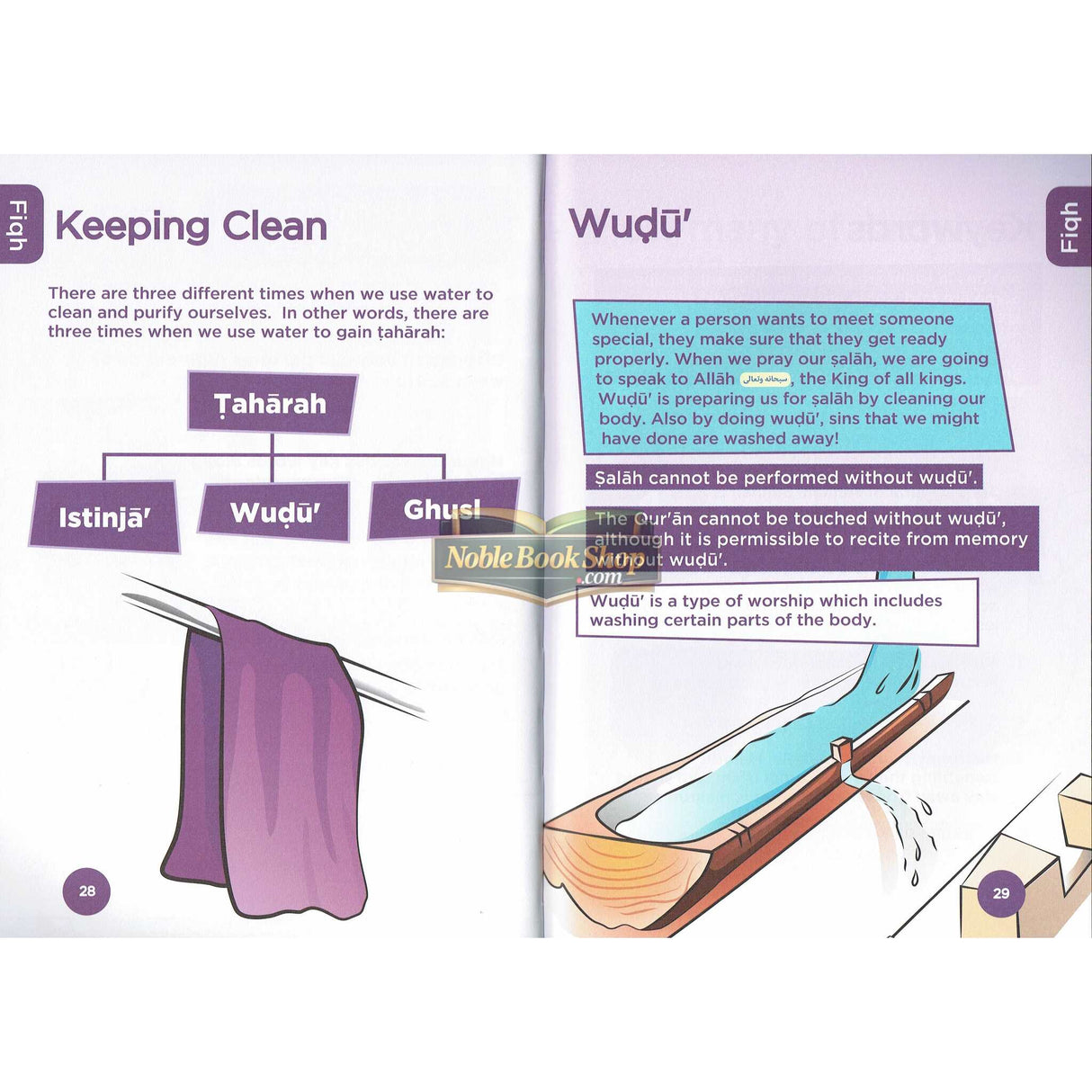 Islamic Curriculum Coursebook 2