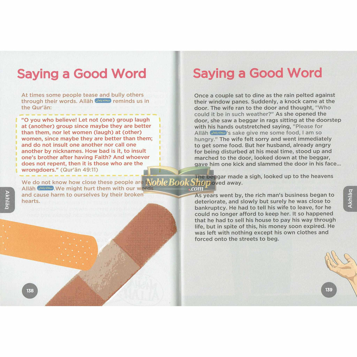 Islamic Curriculum Coursebook 3