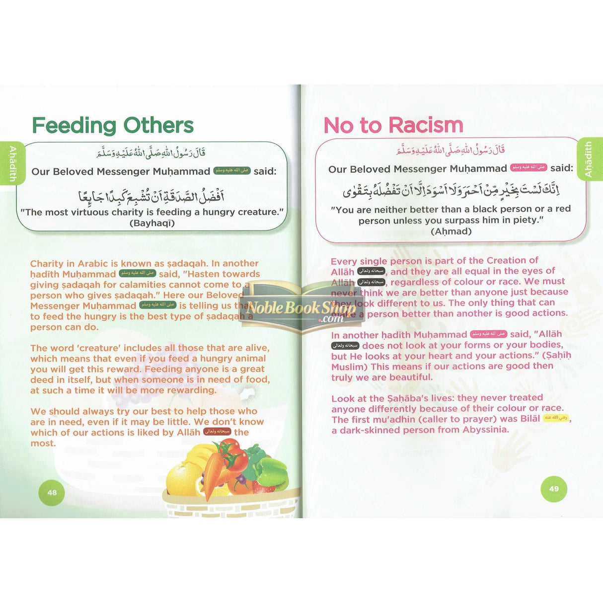 Islamic Curriculum Coursebook 4