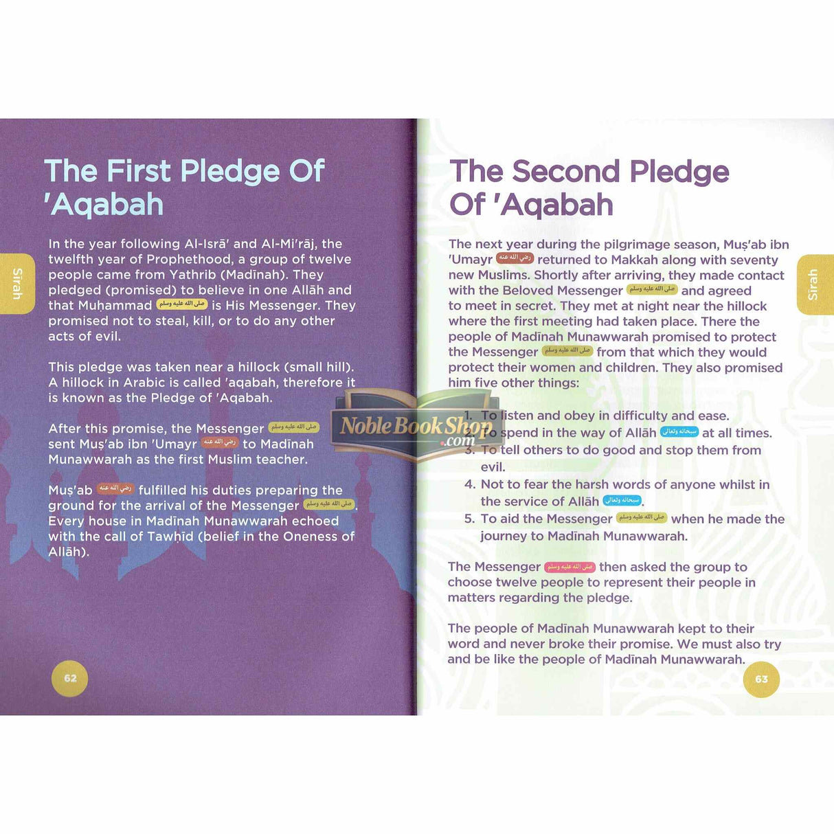 Islamic Curriculum Coursebook 4