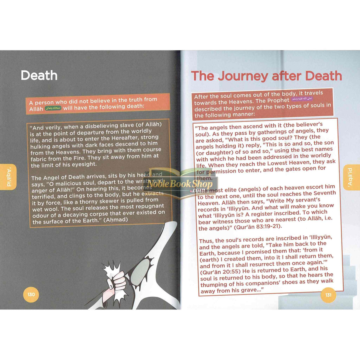 Islamic Curriculum Coursebook 5