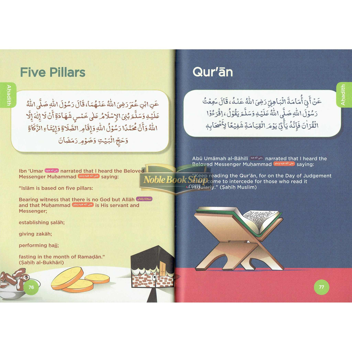 Islamic Curriculum Coursebook 6 (Boys )