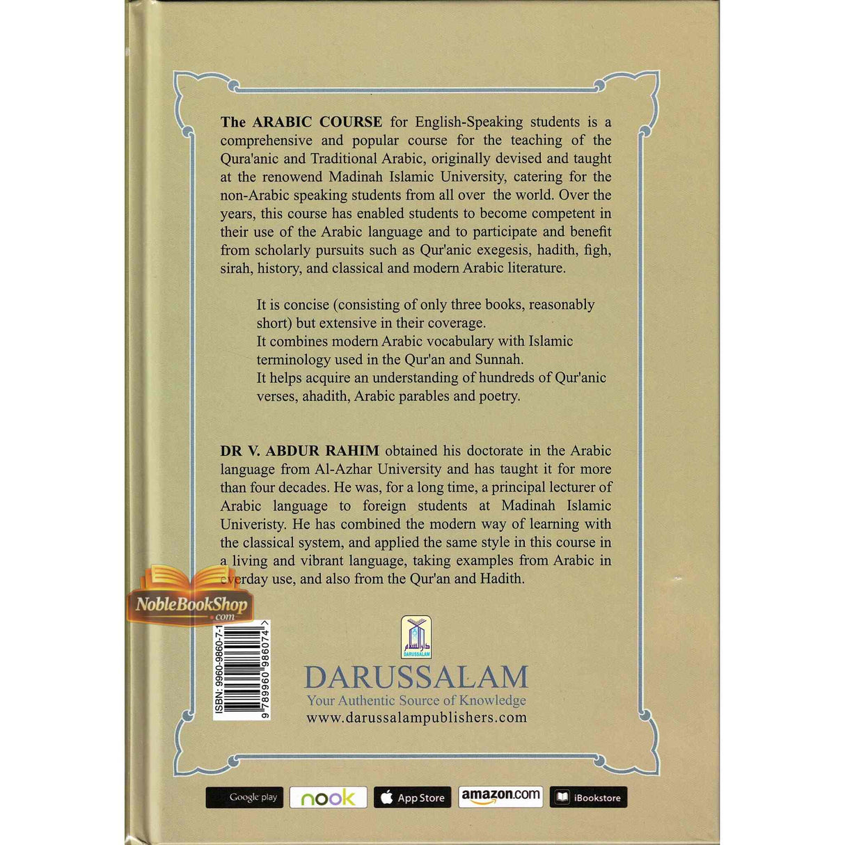 Arabic Course (for English-Speaking Students ) Volume 1