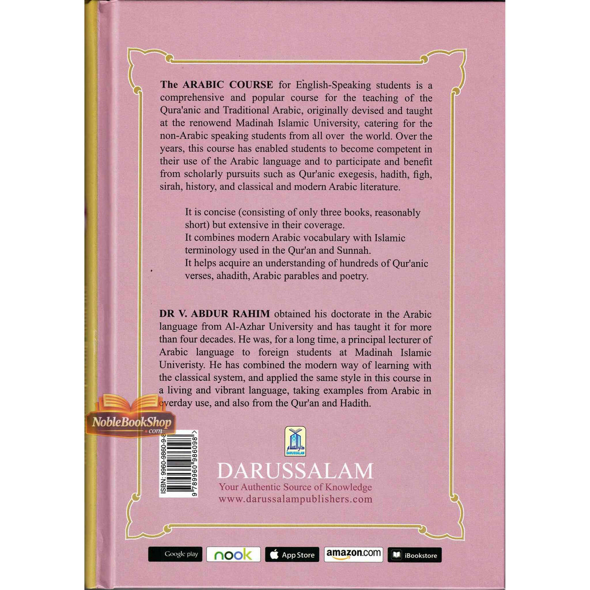 Arabic Course ( for English-Speaking Students ) Volume 3