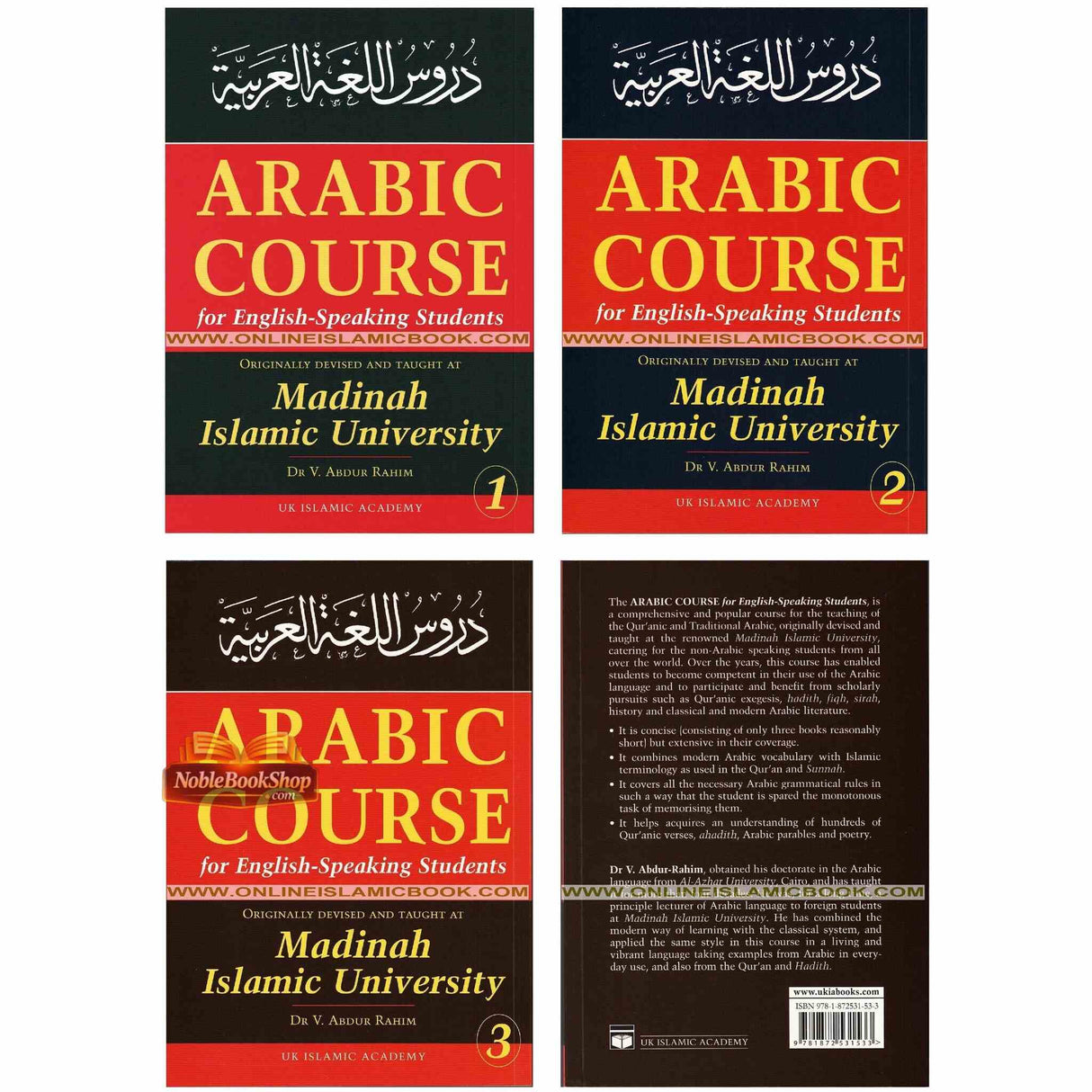 Arabic Course for English-Speaking Students – Set Of 3 Books