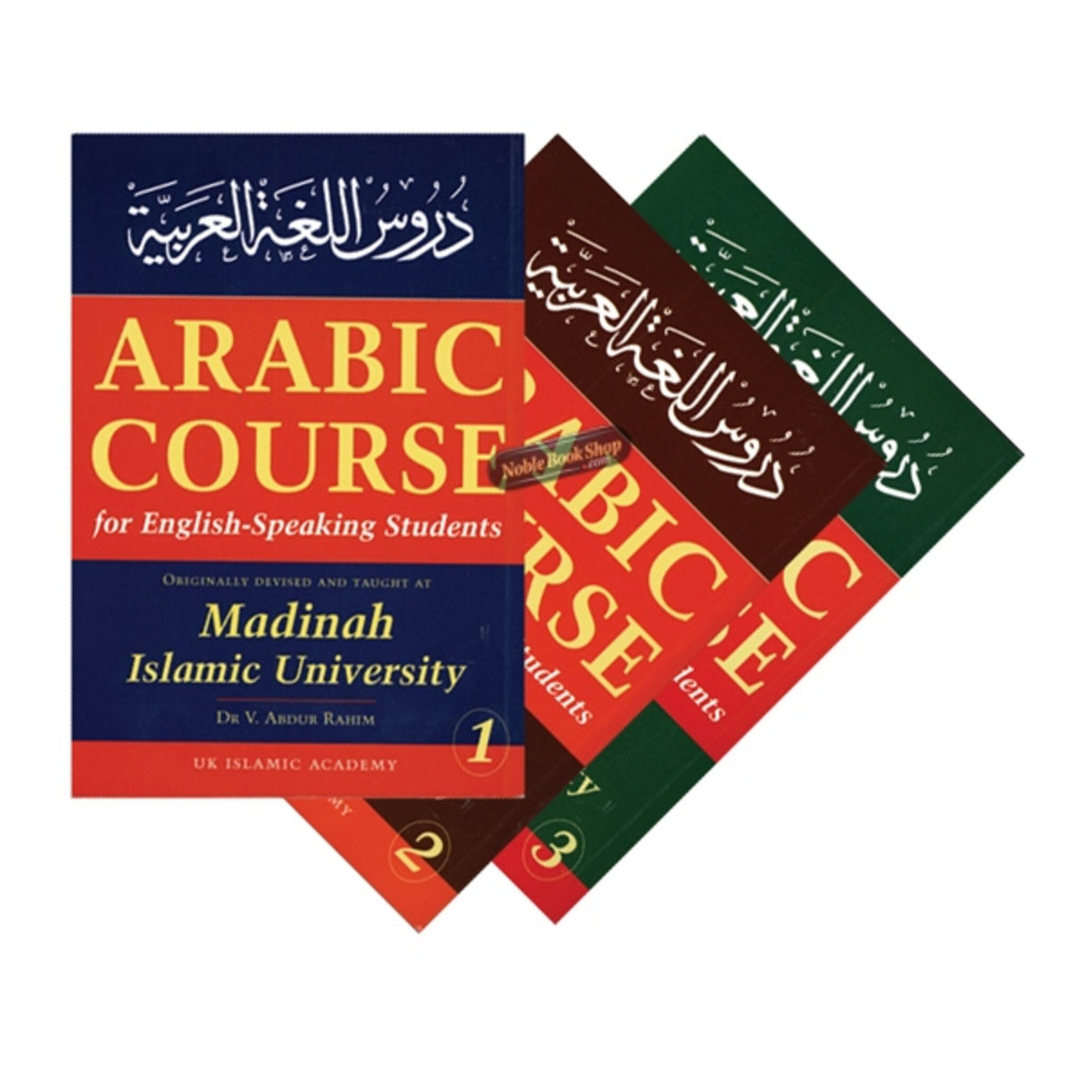 Arabic Course for English-Speaking Students – Set Of 3 Books