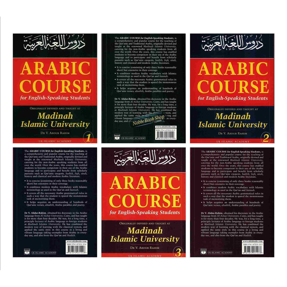 Arabic Course for English-Speaking Students – Set Of 3 Books