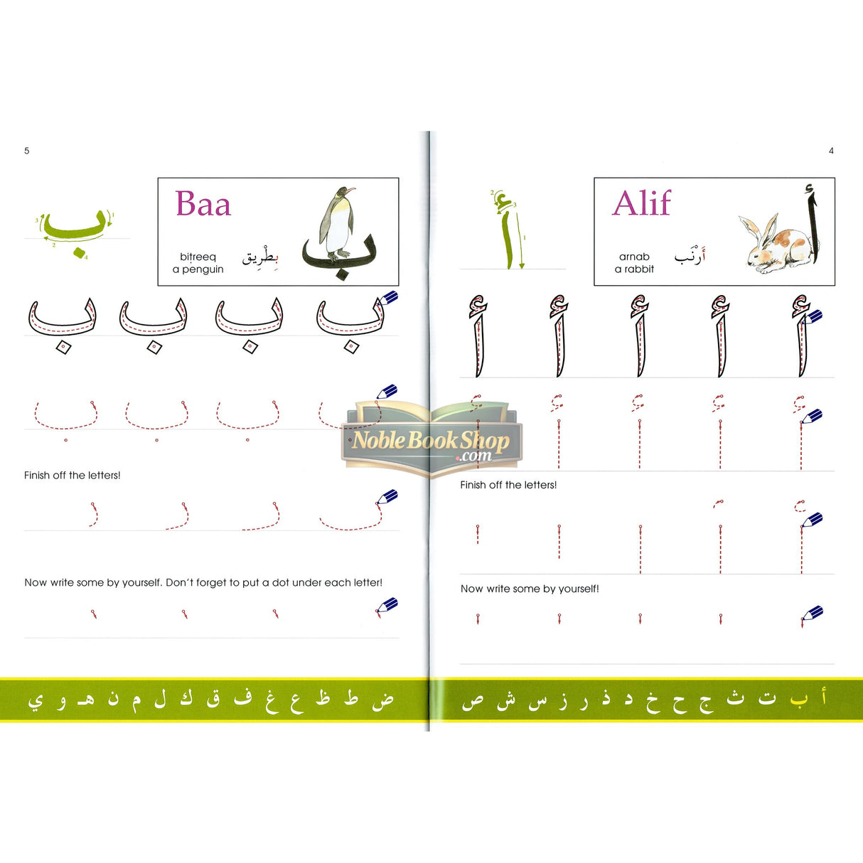 Arabic Without Tears: A First Book for Younger Learners