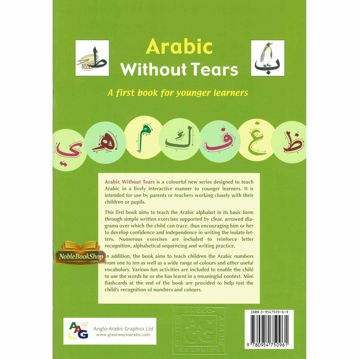 Arabic Without Tears: A First Book for Younger Learners
