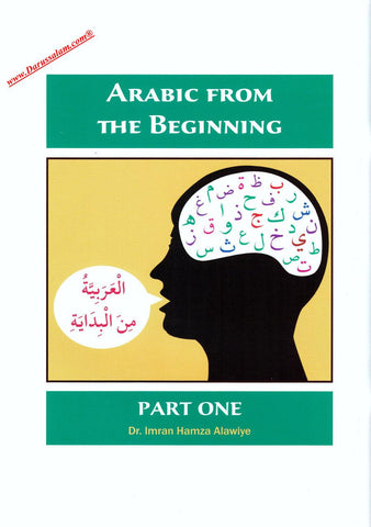 Arabic From The Beginning (Part One),9780956688217, Arabic From The Beginning (Part One),9780956688217,
