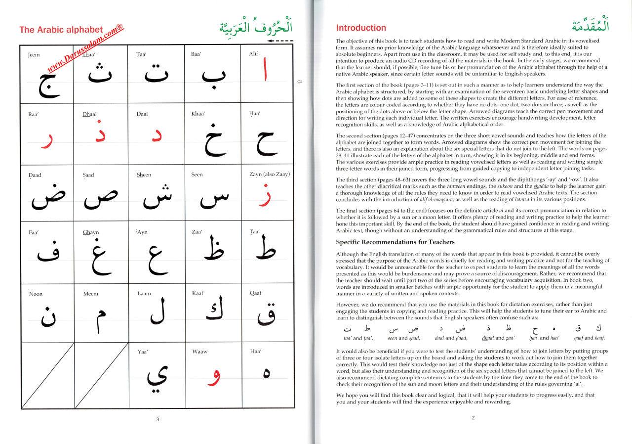 Arabic From The Beginning (Part One),9780956688217, Arabic From The Beginning (Part One),9780956688217,