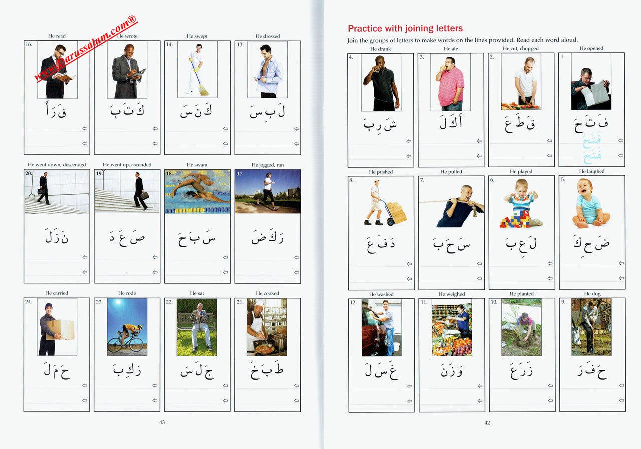 Arabic From The Beginning (Part One),9780956688217, Arabic From The Beginning (Part One),9780956688217,