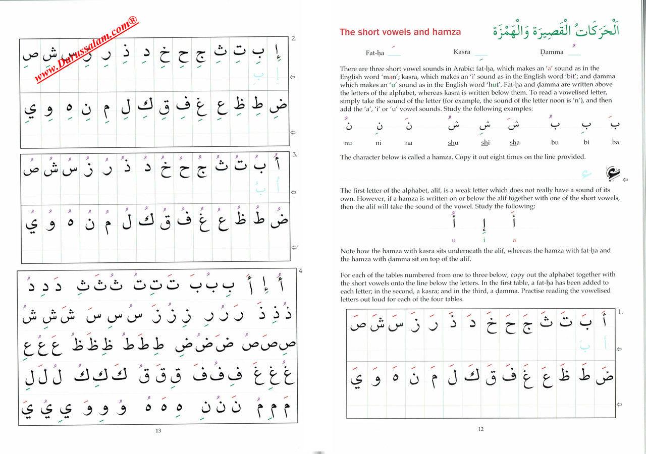 Arabic From The Beginning (Part One),9780956688217, Arabic From The Beginning (Part One),9780956688217,