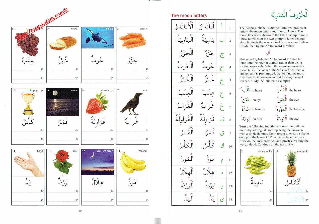 Arabic From The Beginning (Part One),9780956688217, Arabic From The Beginning (Part One),9780956688217,