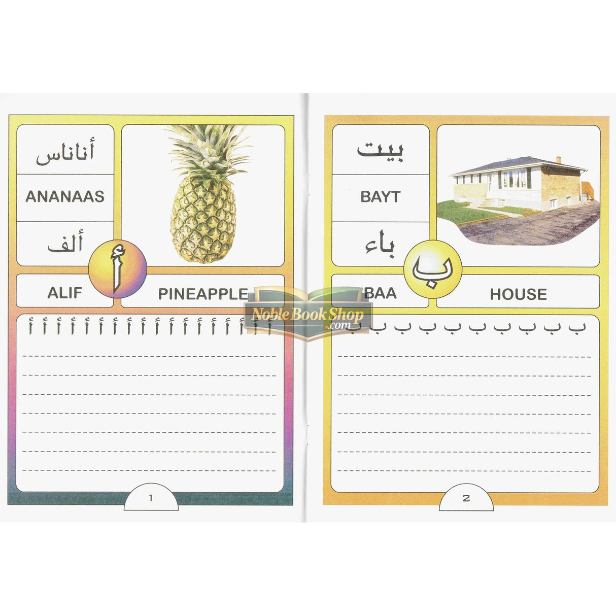 Arabic For Beginners Book 1